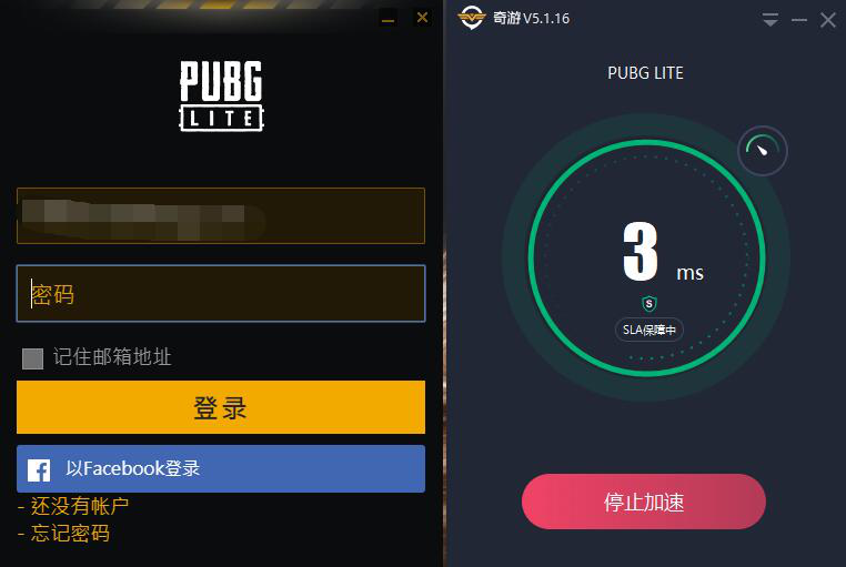 pubglite一直在加载  pubglite一直在加载解决办法
