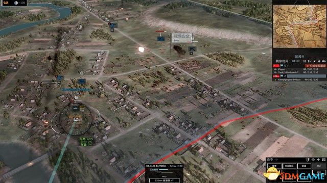《钢铁之师2》图文攻略 全战役流程攻略