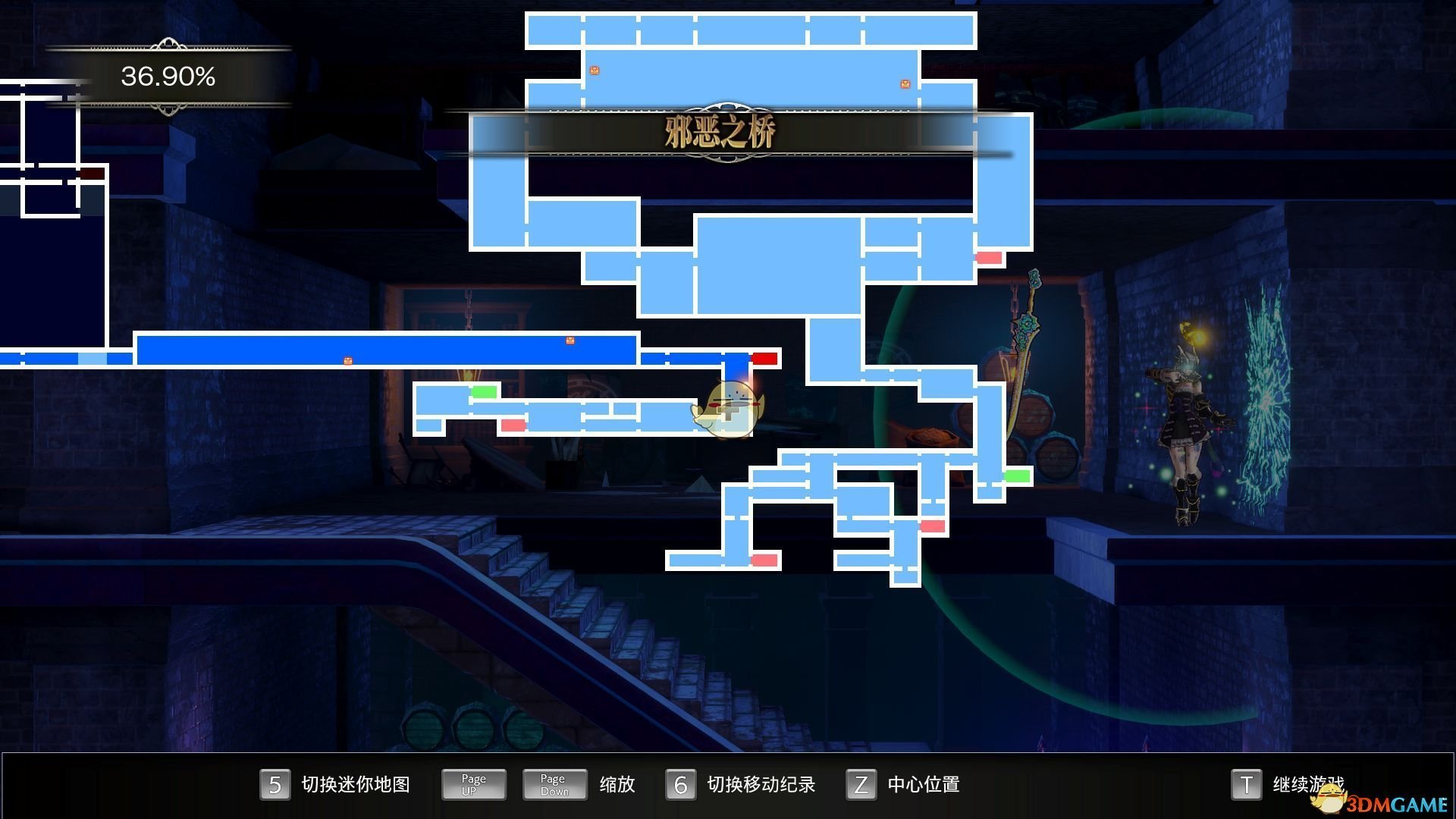 《赤痕：夜之仪式》全HP上限道具位置一览