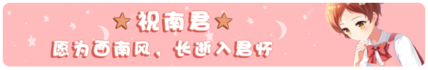 《同居指南》好玩吗 游戏特色玩法介绍