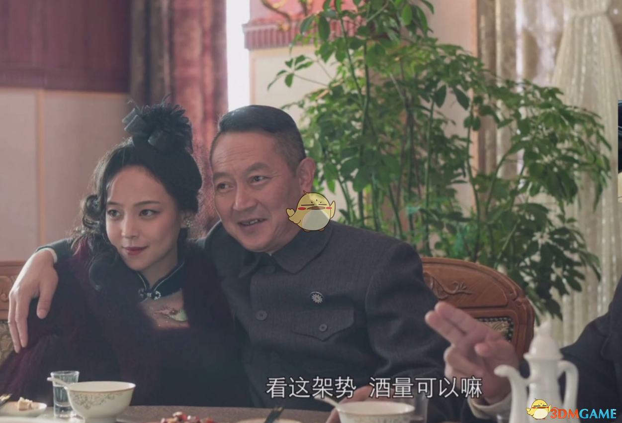 《隐形守护者》隐藏细节分析——蝶依的耳环