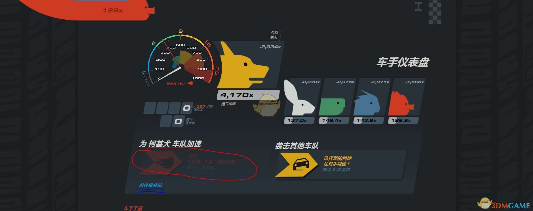 2019steam夏季促销17块优惠券获得方法介绍