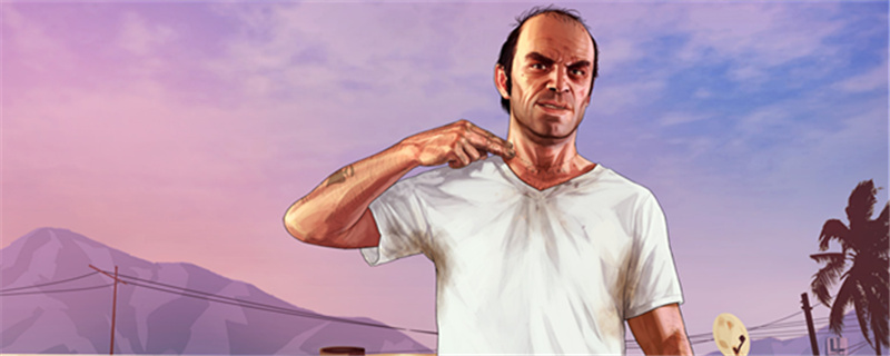 gta5太平洋怎么开