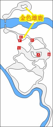 《如龙5：圆梦者》冴岛大河全打猎任务攻略