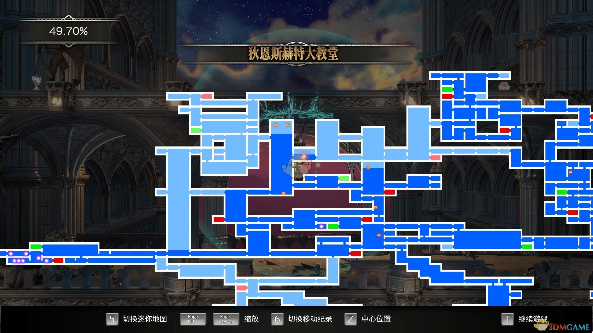 《赤痕：夜之仪式》全MP上限道具位置一览