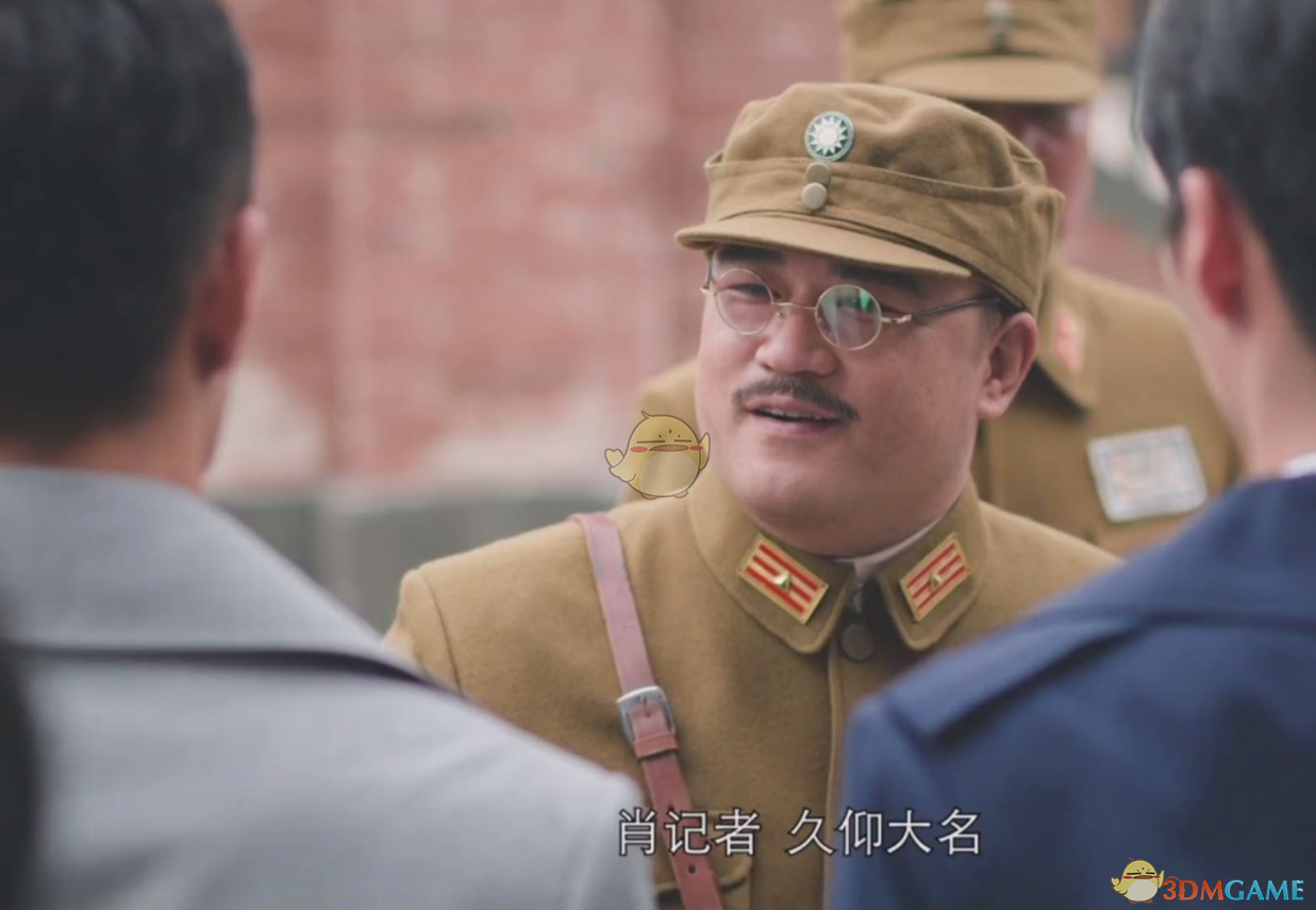 《隐形守护者》隐藏细节分析——迎接吴明达