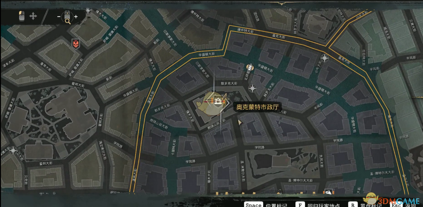 《沉没之城》市政厅位置分享