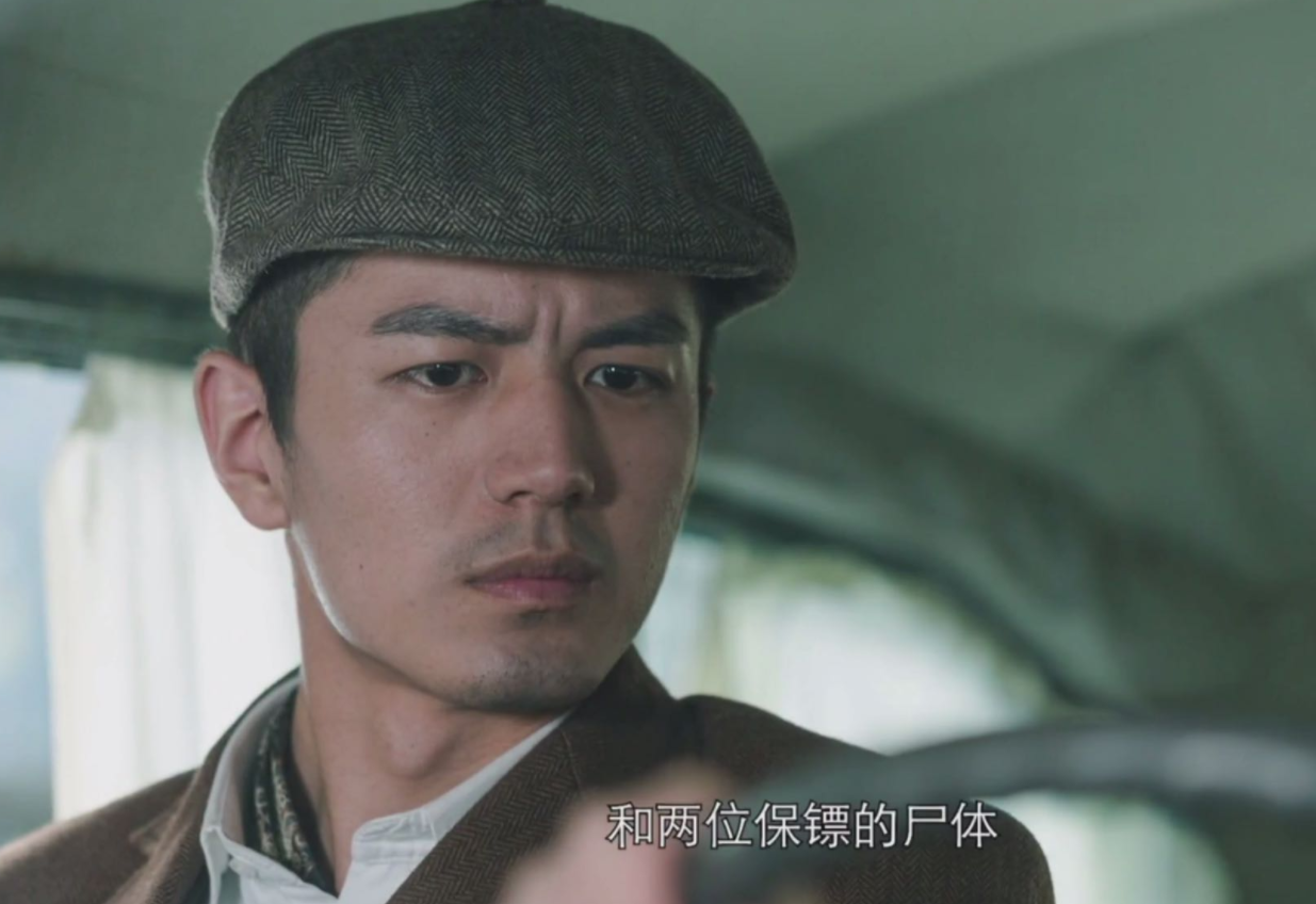 隐形守护者冯一贤为何要杀纯子