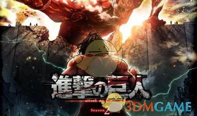 《进击的巨人2》战斗界面介绍
