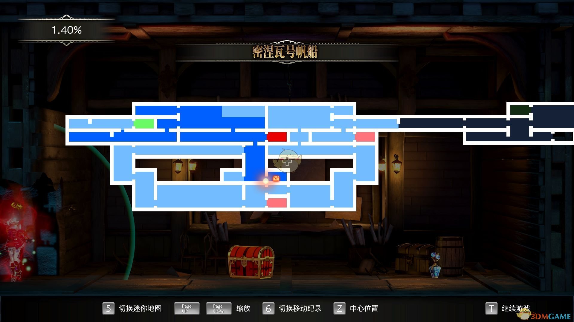 《赤痕：夜之仪式》全MP上限道具位置一览