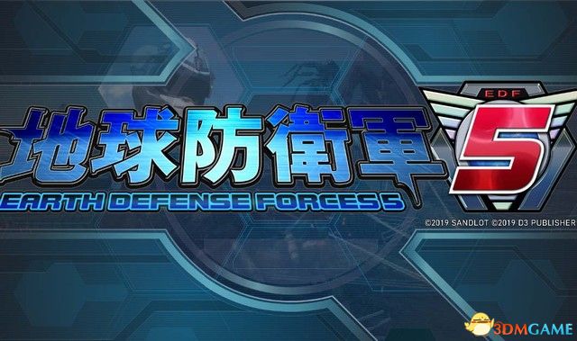 《地球防卫军5》图文全任务流程攻略 全职业详解攻略