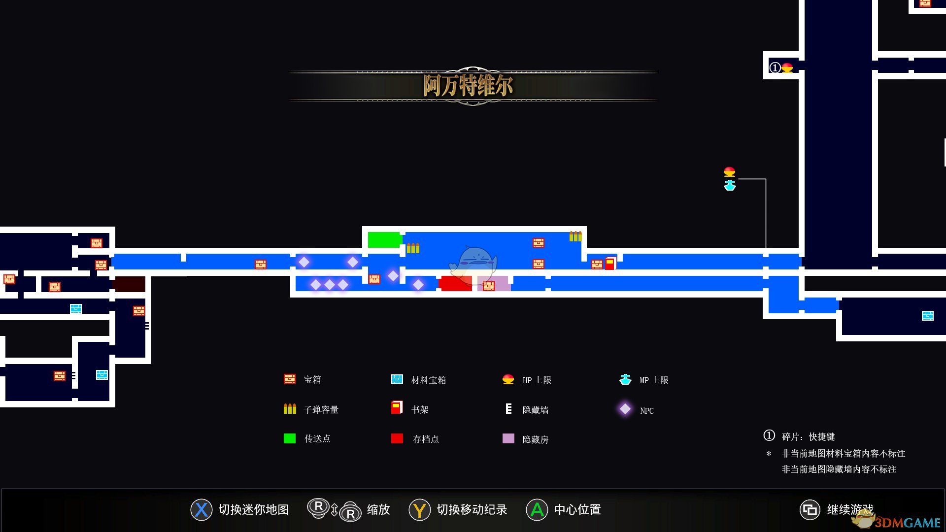 《赤痕：夜之仪式》阿万特维尔全收集地图分享