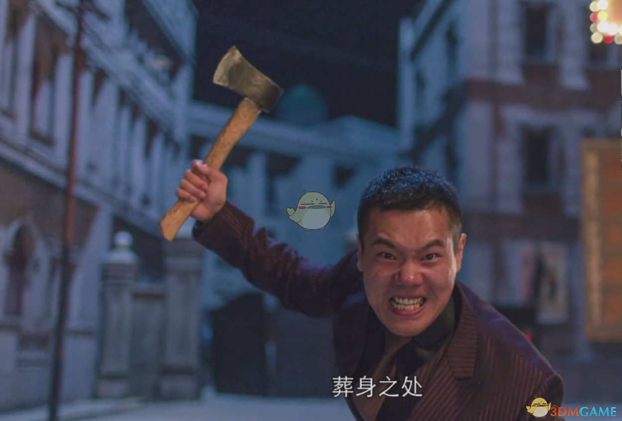 《隐形守护者》隐藏细节分析——荣金山伏击肖途