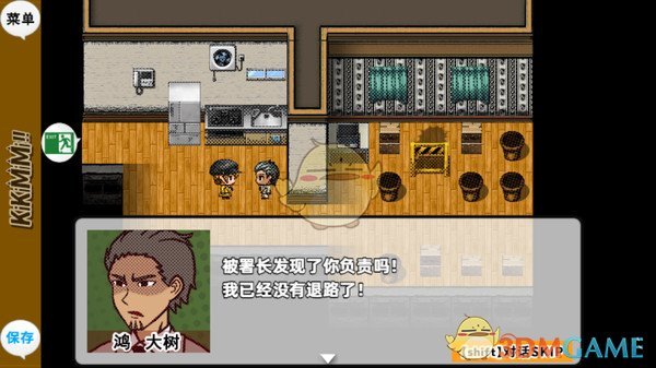 《听能力搜查官》好玩吗 游戏特色玩法介绍