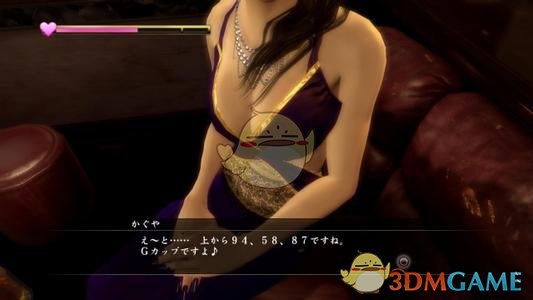 《如龙5：圆梦者》热血动作γ迅雷猛攻触发方法分享