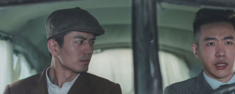 隐形守护者冯一贤为何要杀纯子