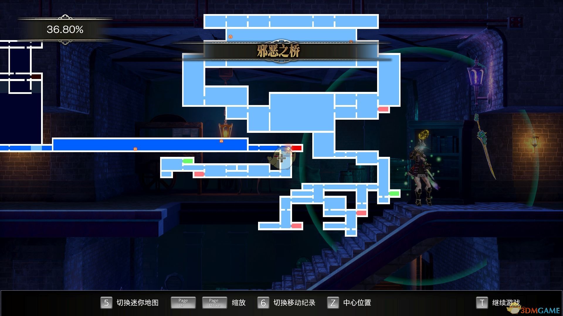 《赤痕：夜之仪式》全招式书架位置一览