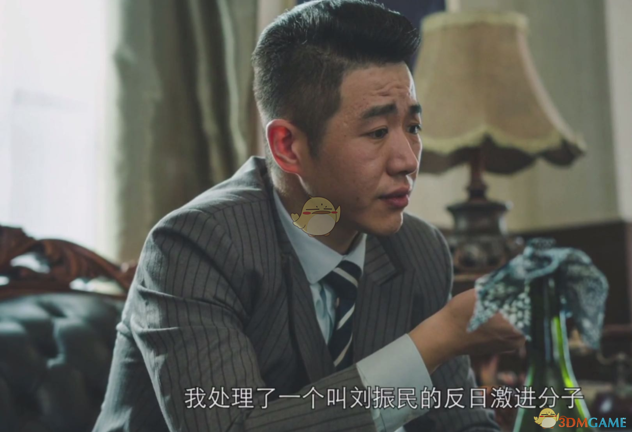 《隐形守护者》隐藏细节分析——刘振民的死活问题分析