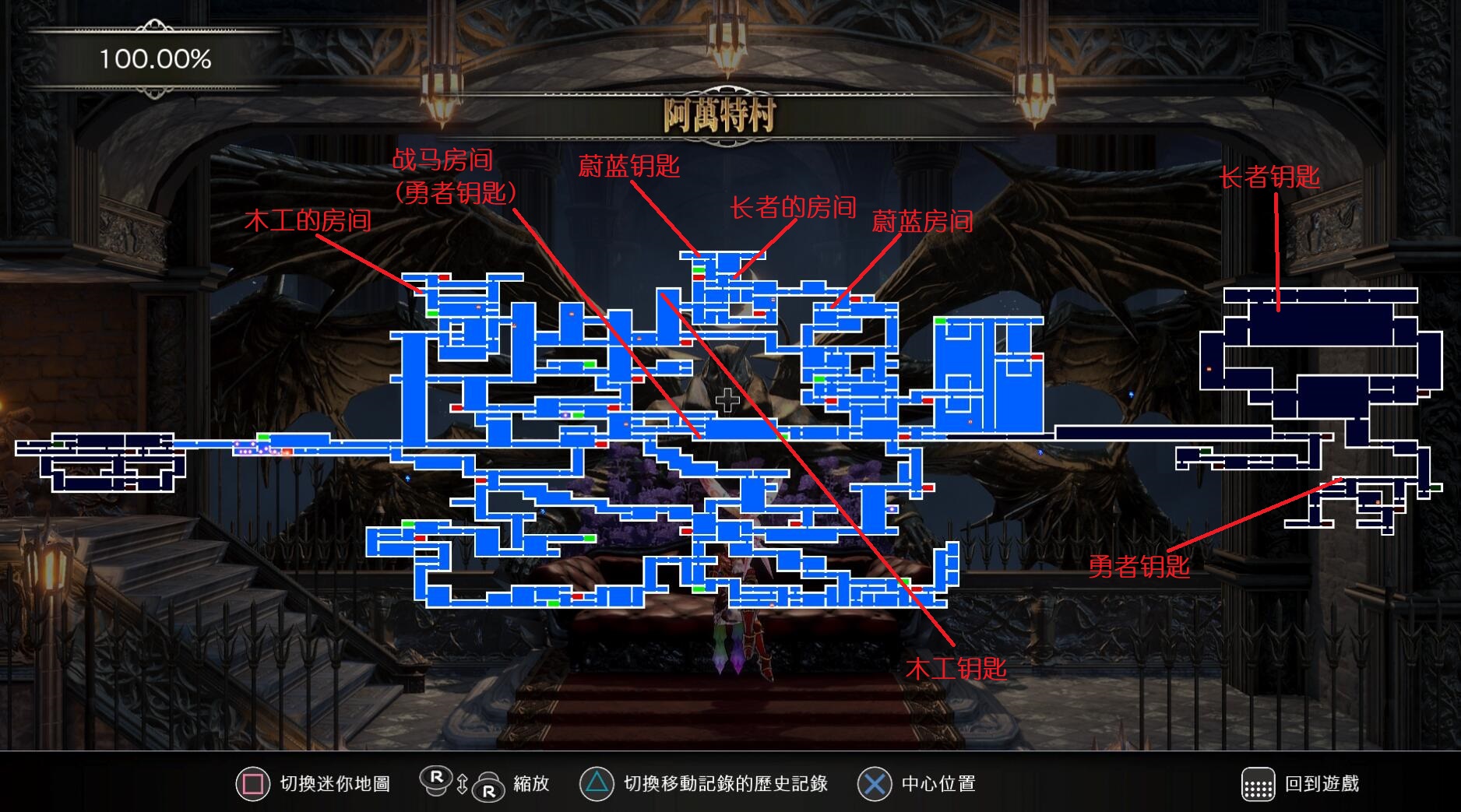 《赤痕：夜之仪式》木工的房间位置介绍