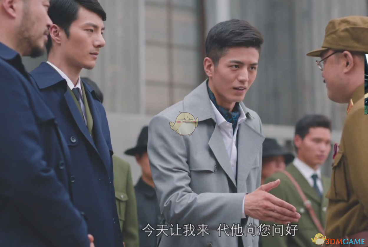 《隐形守护者》隐藏细节分析——迎接吴明达