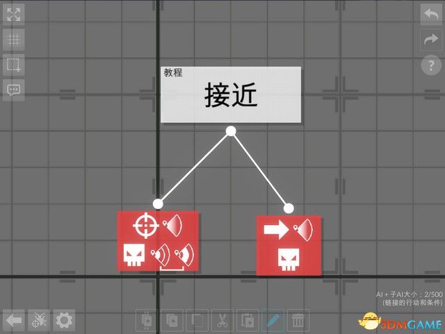 《角斗机甲》 角斗机甲系统详解 系统玩法技巧全解析 