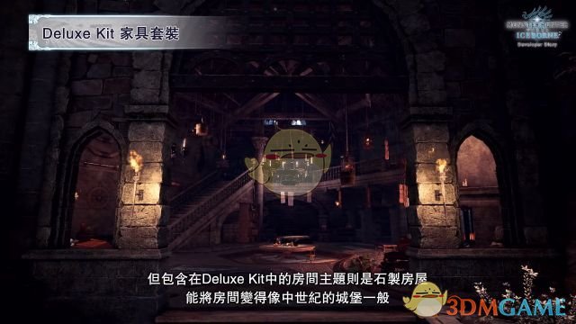 《怪物猎人：世界 冰原世纪》最新预告片PV3内容汇总 斩龙登场