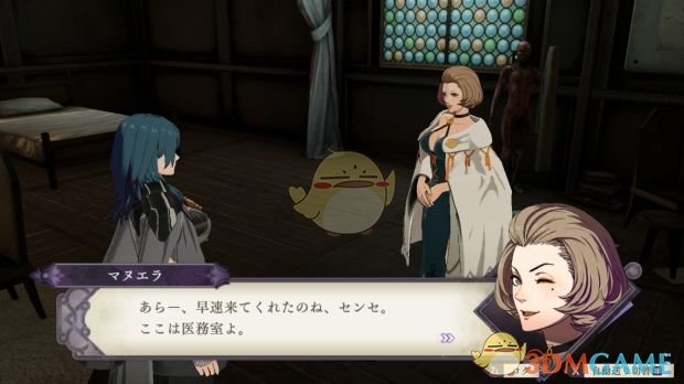 《火焰纹章：风花雪月》玛努埃拉人物介绍