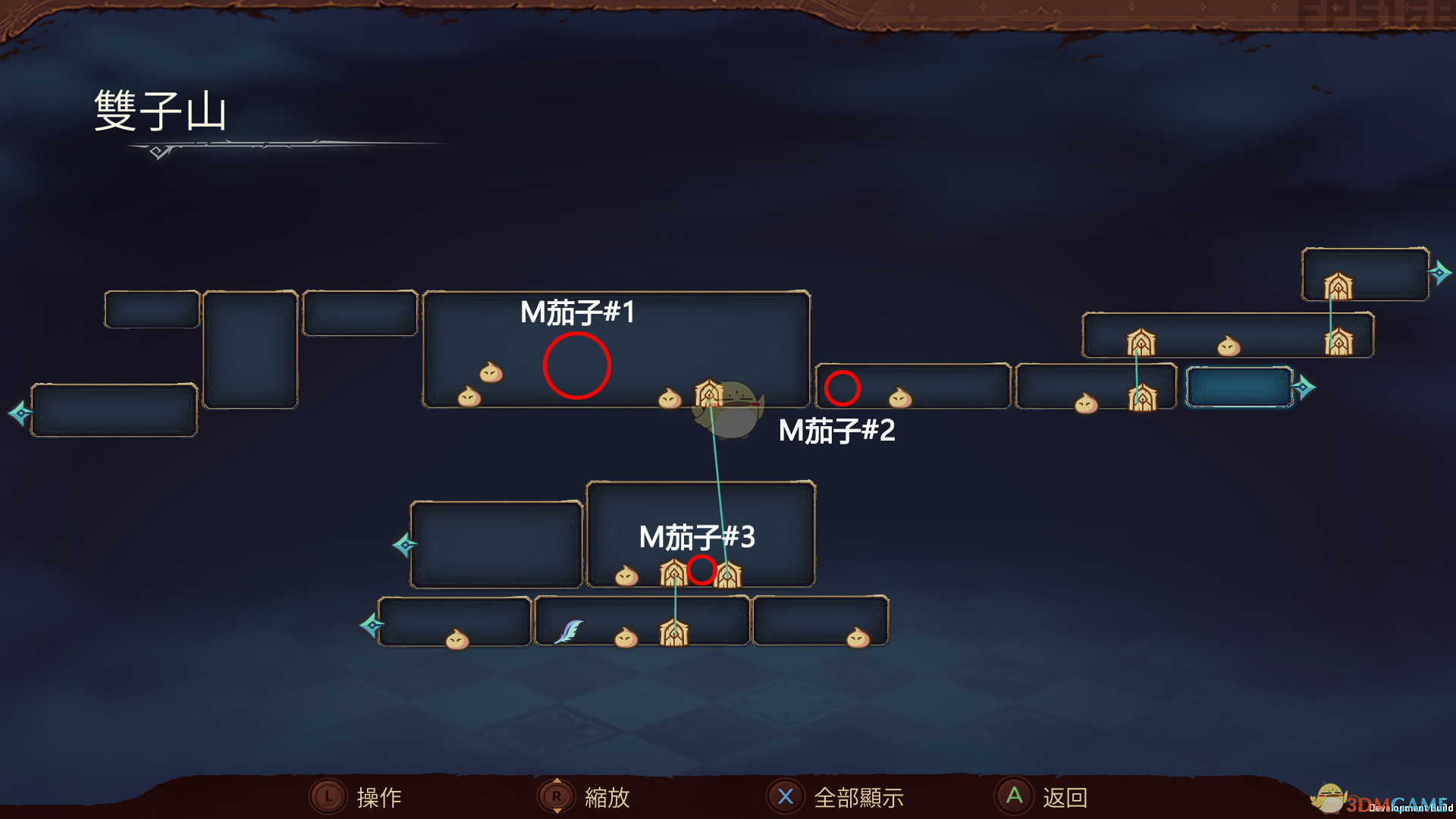 《勇者海王星》“次惹茄子”成就达成指南