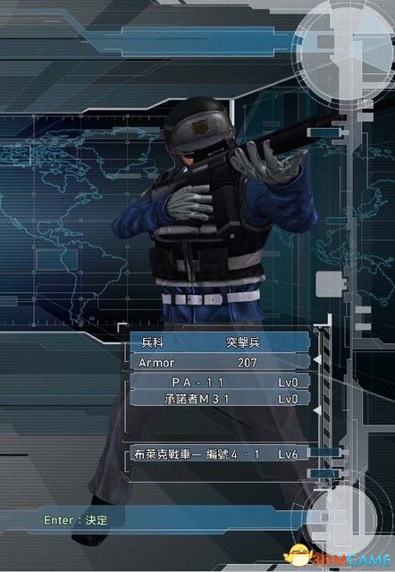 《地球防卫军5》图文全任务流程攻略 全职业详解攻略