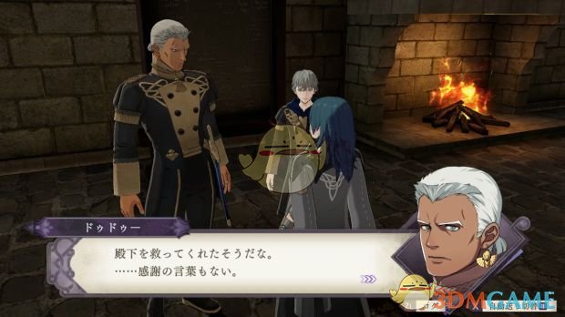 《火焰纹章：风花雪月》杜笃人物介绍