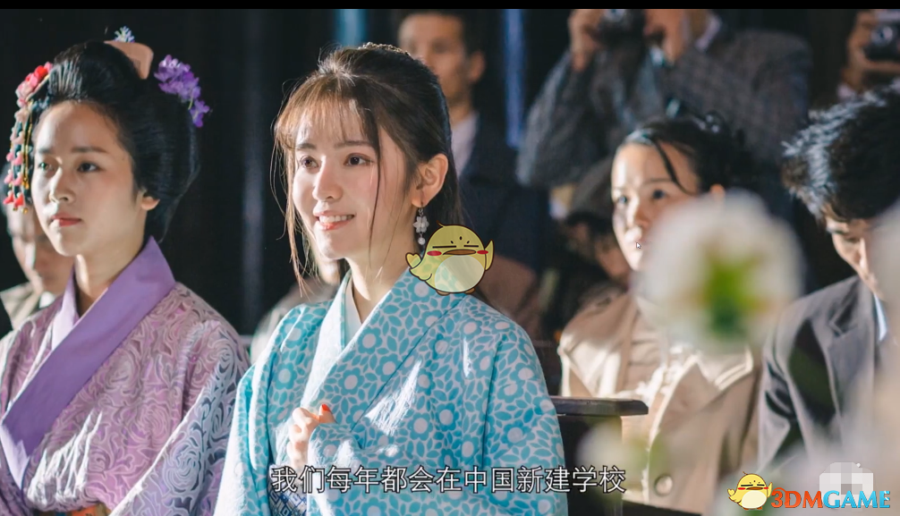 《隐形守护者》隐藏剧情——不肯走的地下党