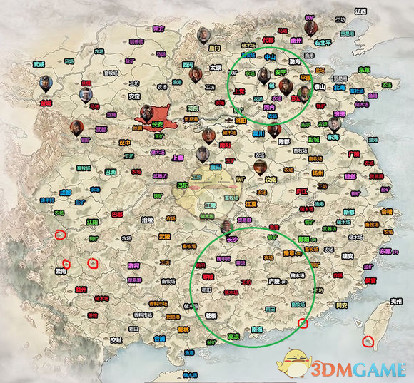 《全面战争：三国》农业区建设心得分享
