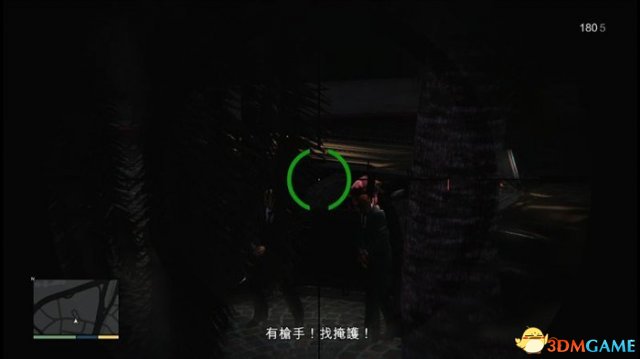 富兰克林暗杀任务怎么做