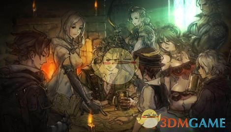 《歧路旅人》学者第一章流程攻略