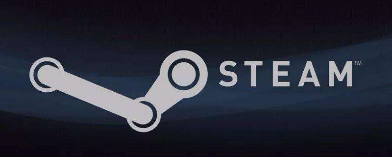 steam夏季特惠时间