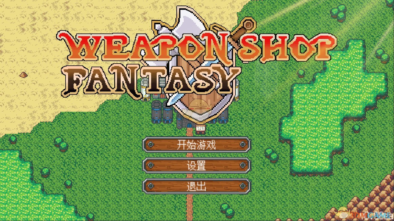 《武器店物语》路娜特性与任务奖励一览