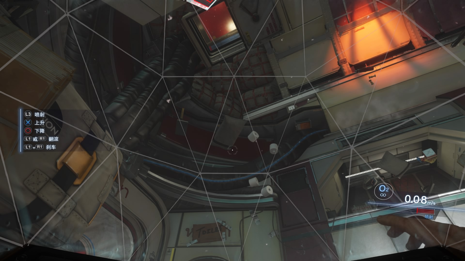 《掠食》DLC“Mooncrash”货币战士奖杯攻略分享