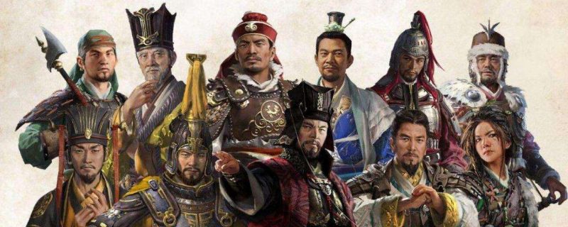 全战三国公共秩序怎么加