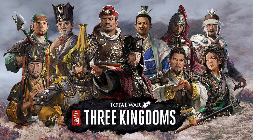 《全面战争：三国》存档位置分享