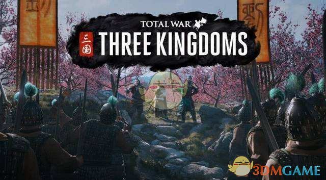 《全面战争：三国》曹操招募吕布方法介绍