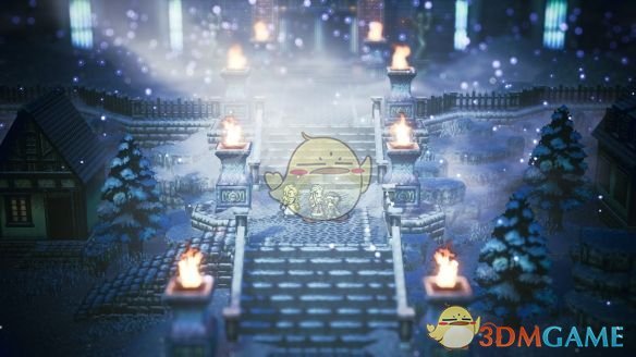 《歧路旅人》盗贼第四章流程攻略