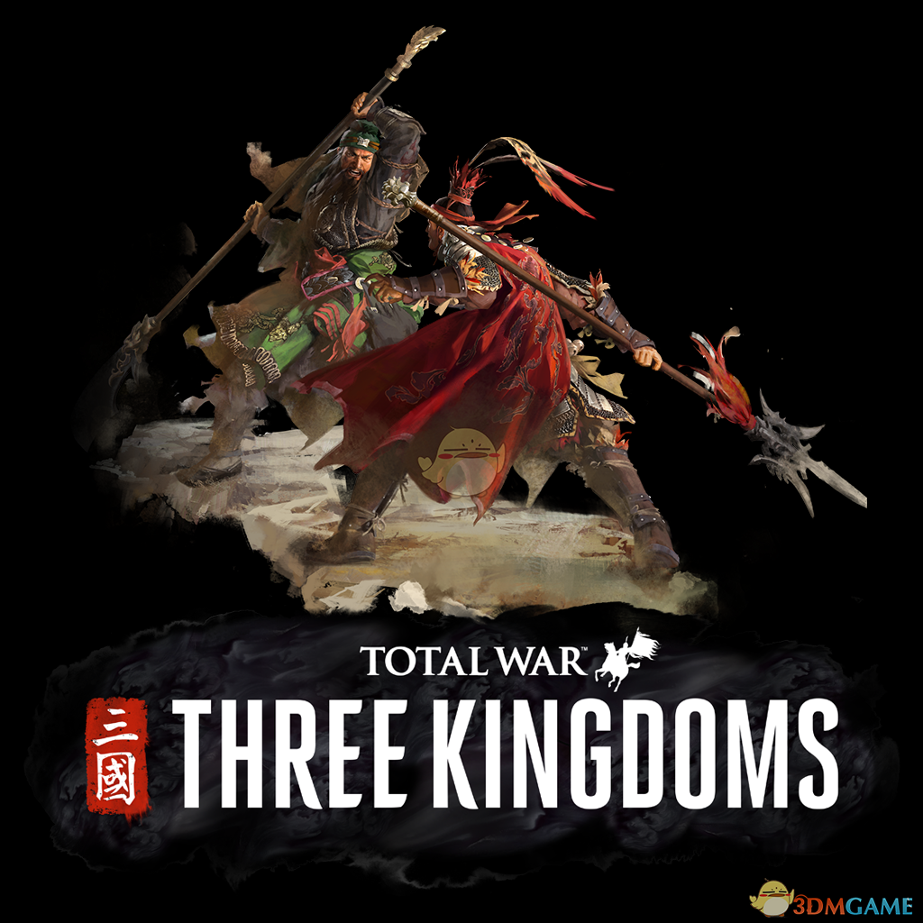《全面战争：三国》传奇武将护甲属性一览表