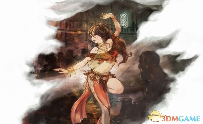 《歧路旅人》舞娘全技能介绍