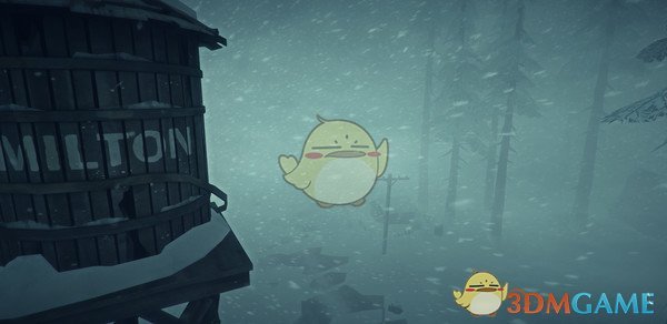 《漫漫长夜》卡特大坝介绍