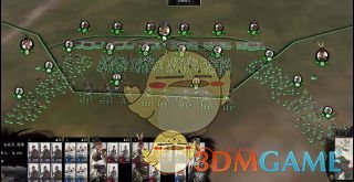 《全面战争：三国》水火金野战兵种配置及玩法介绍