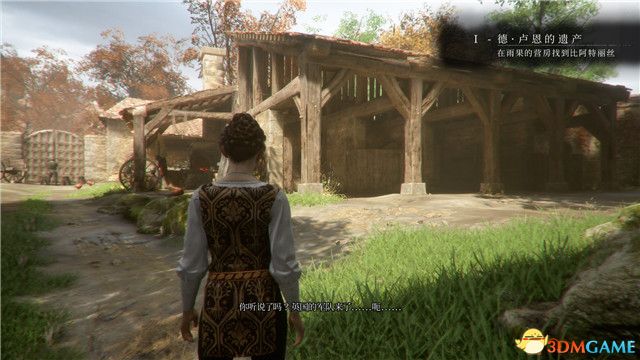《瘟疫传说：无罪》图文全收集攻略 全礼物珍奇植物标本位置 