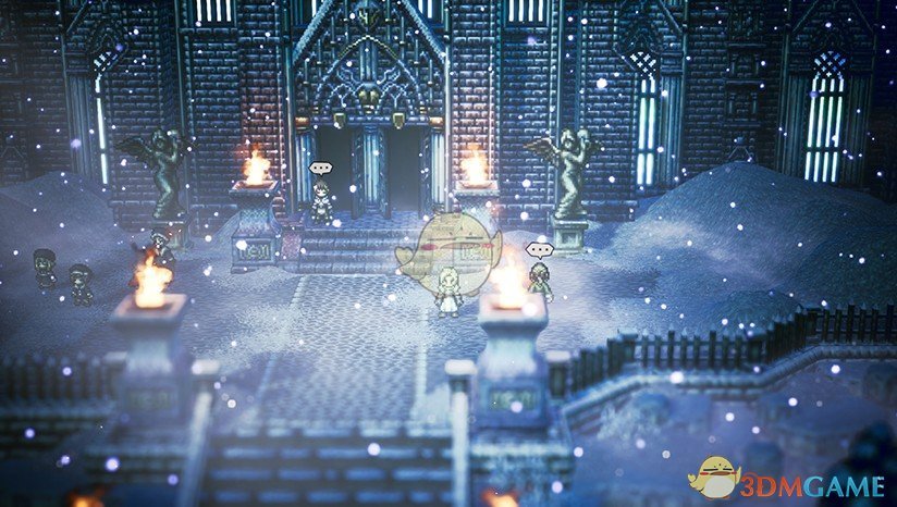 《歧路旅人》盾有哪些 全部盾属性一览