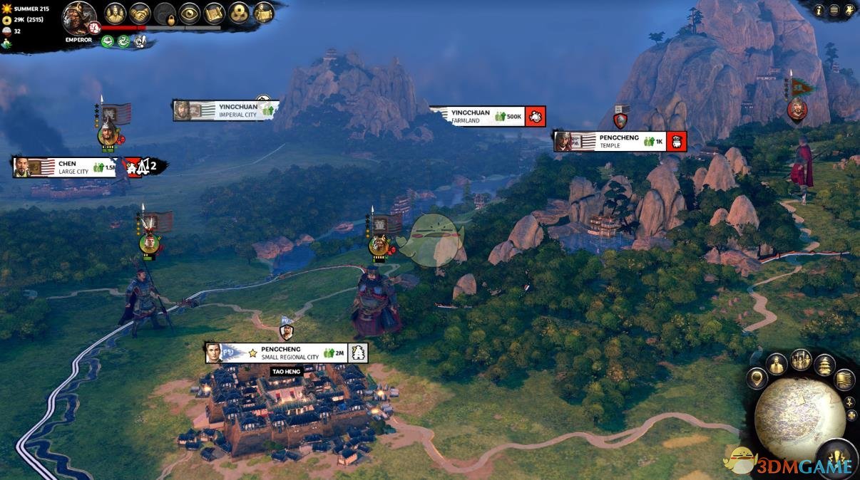 《全面战争：三国》改革树解锁火系兵种一览