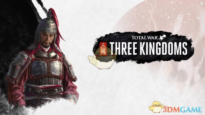 《全面战争：三国》公孙瓒势力特性及玩法风格介绍