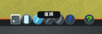 《城市：天际线》道路的铺设方法介绍